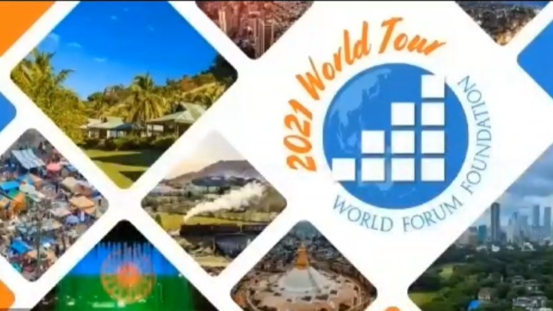 گزارس کنفرانس مجازی WorldTour2021