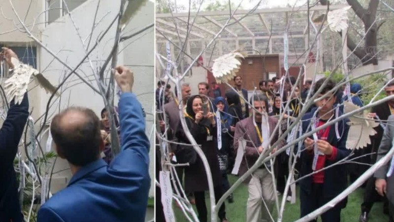 درخت ارزش های مدرسه آردی هند