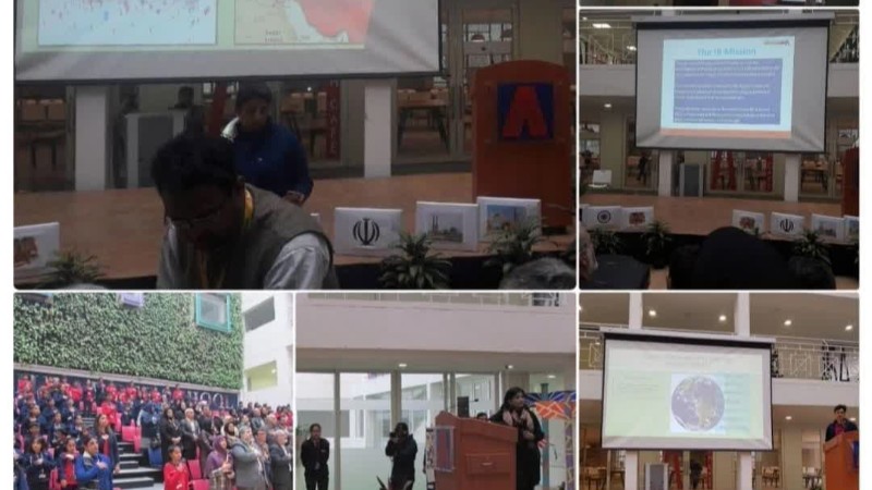 مراسم استقبال و معارفه مدرسه آردی هند