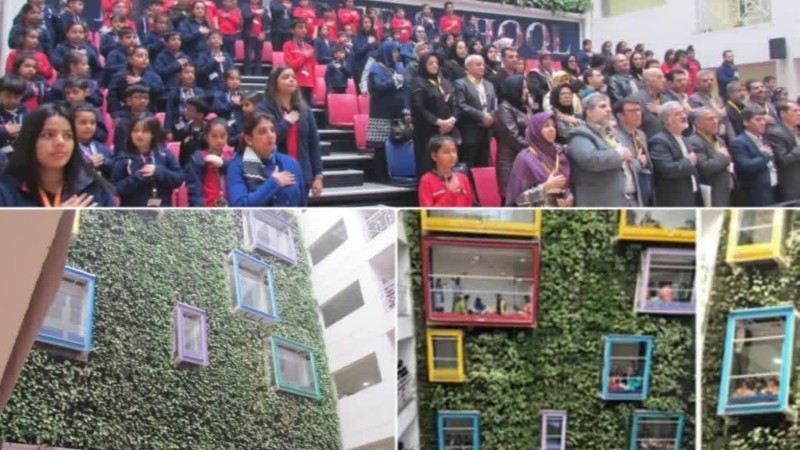 بارگاه کشف مدرسه آردی هند