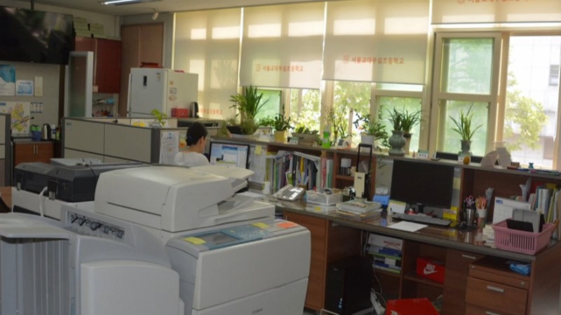 اتاق اموال نامحسوس مدرسه