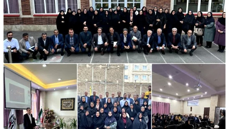 سومین دورهمی « همدلانه»  مدارس یادگیرنده آذربایجان شرقی /مجتمع آموزشی نیک دخت/ ۵ اردیبهشت ماه ۱۴۰۳