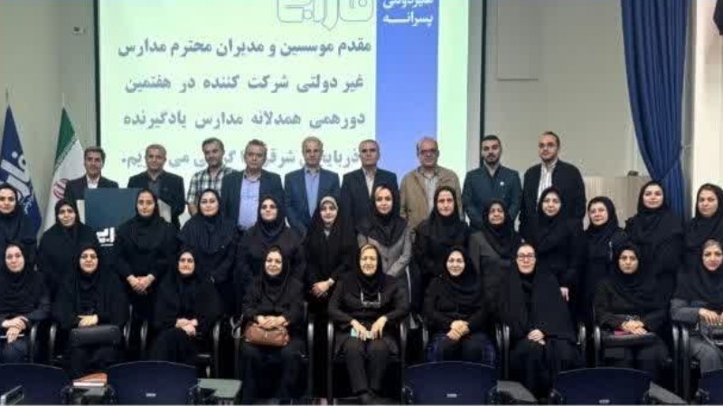 هفتمین «دورهمی همدلانه» مدارس یادگیرنده آذربایجان/مجتمع آموزشی فارابی/ 24 مهرماه 1403